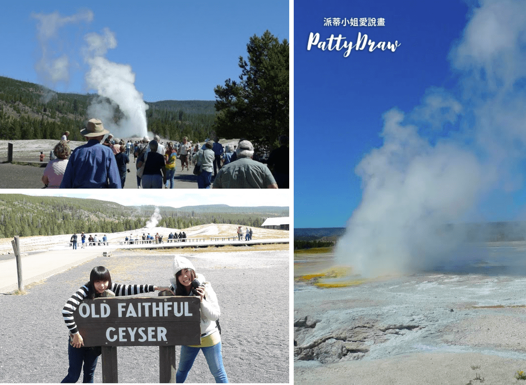 old faithful.png